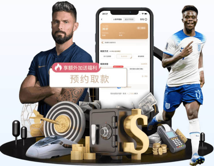 罗马诺辟谣：利物浦买不到热刺后防王牌