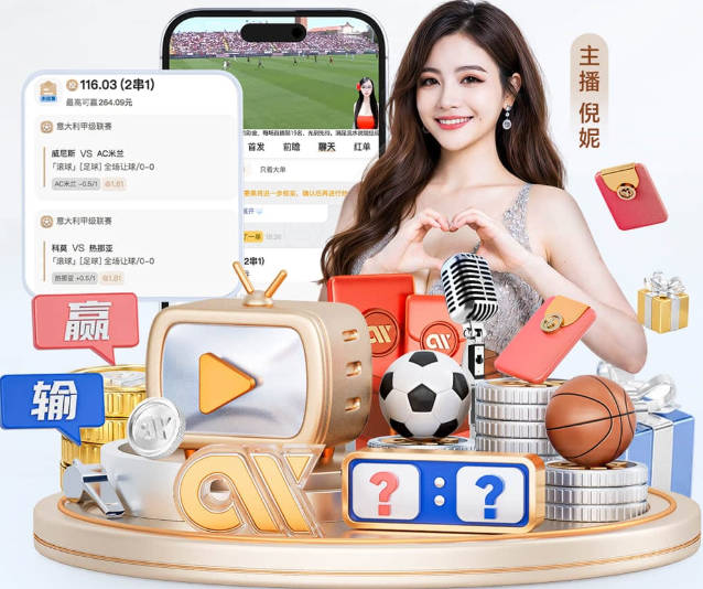 内地艺人第一人！李现官宣世界杯开球，国足没踏足的球场他先上了