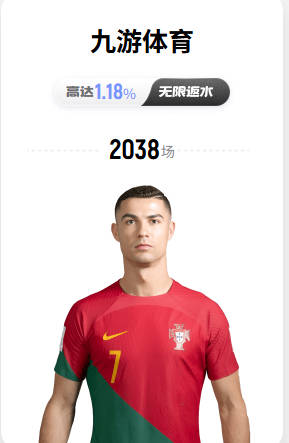 中国排名：刘艳上升到51位 刘依一许赢也攀升