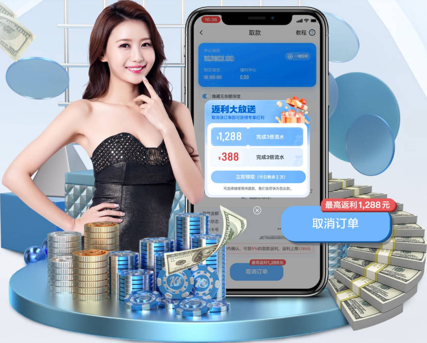 曝多名内线球员主动示好马刺 渴望联手文班亚马