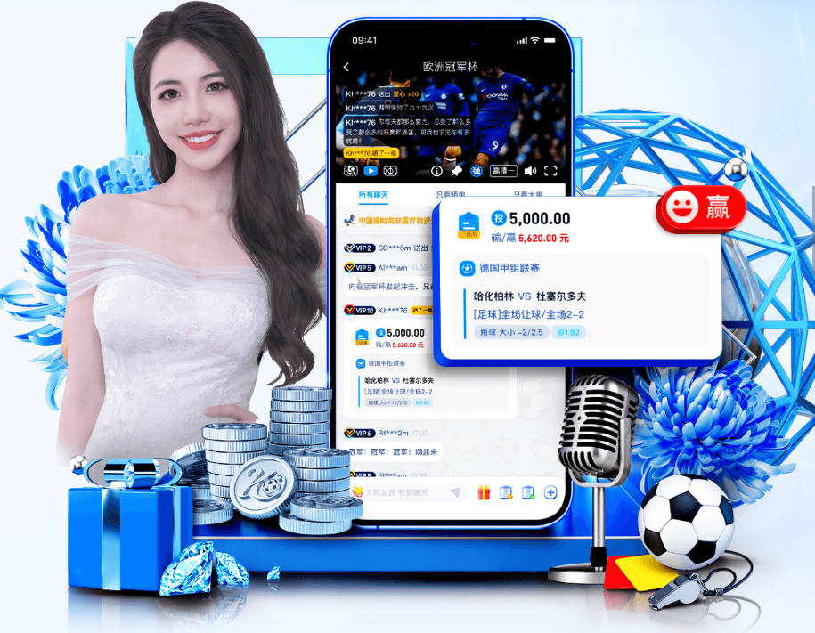 樊振东回国仅三天，央媒、港媒同时发声，与全红婵的处境截然不同