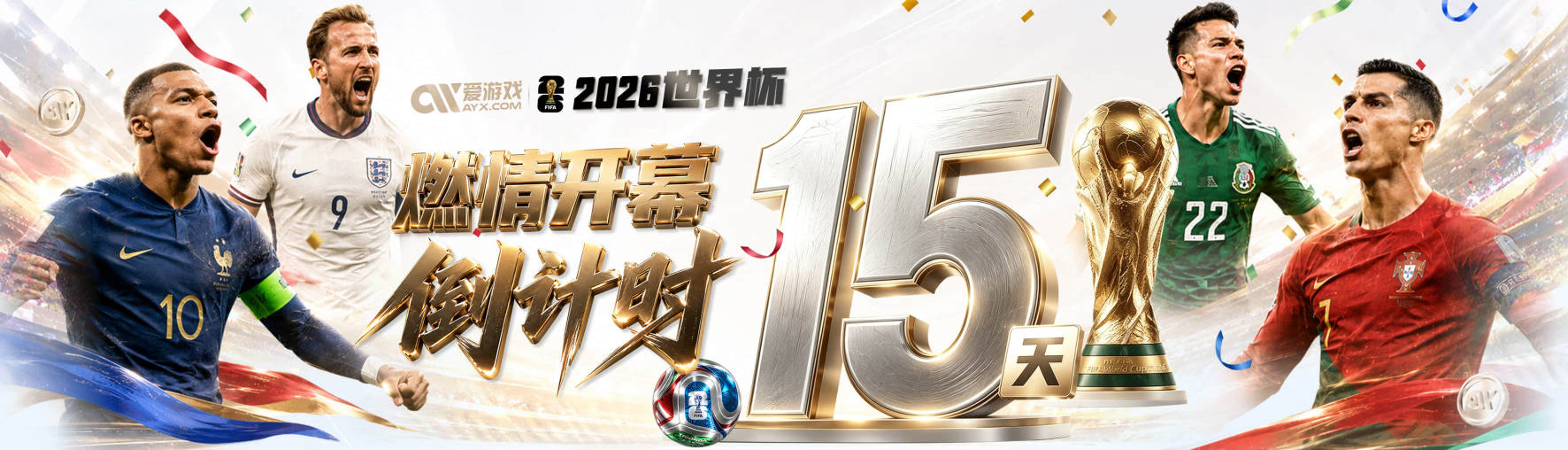 Here we go！罗马诺：巴萨签下基多大学边锋霍苏埃